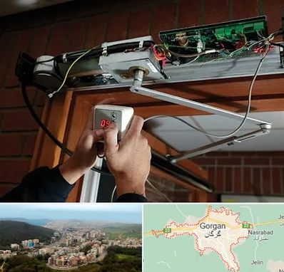 تعمیر درب برقی در گرگان