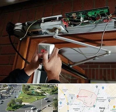 تعمیر درب برقی در شاهین ویلا کرج