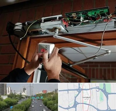 تعمیر درب برقی در توانیر