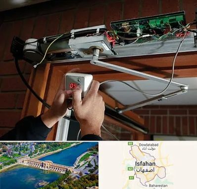 تعمیر درب برقی در اصفهان