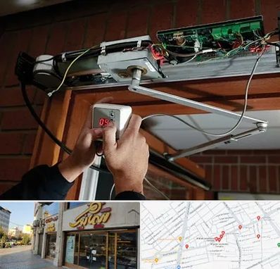 تعمیر درب برقی در عطاران قم