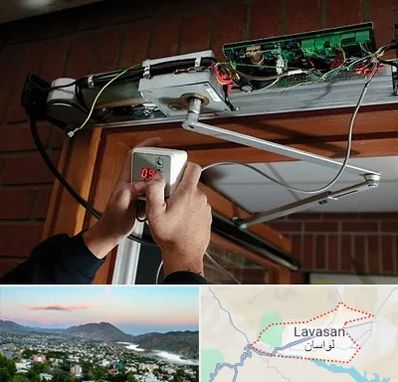 تعمیر درب برقی در لواسان