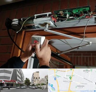 تعمیر درب برقی در بلوار فردوس