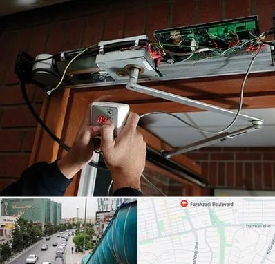 تعمیر درب برقی در بلوار فرحزادی