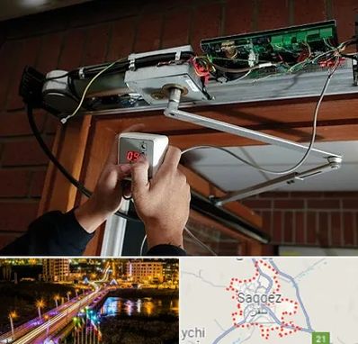 تعمیر درب برقی در سقز