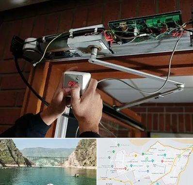 تعمیر درب برقی در ایلام