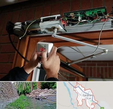 تعمیر درب برقی در سراوان