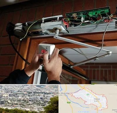 تعمیر درب برقی در یاسوج