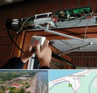 تعمیر درب برقی در محمودآباد