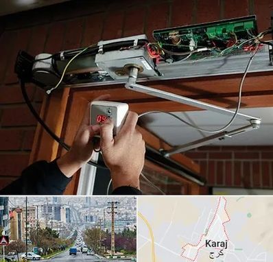 تعمیر درب برقی در گوهردشت کرج