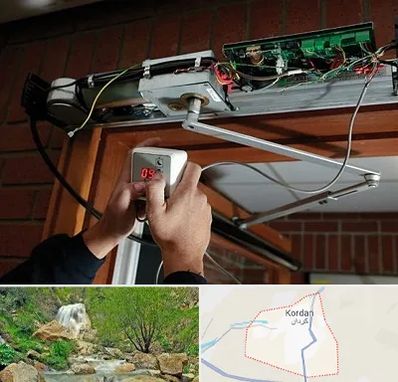 تعمیر درب برقی در کردان