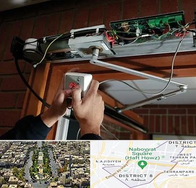 تعمیر درب برقی در نارمک