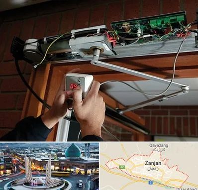 تعمیر درب برقی در زنجان