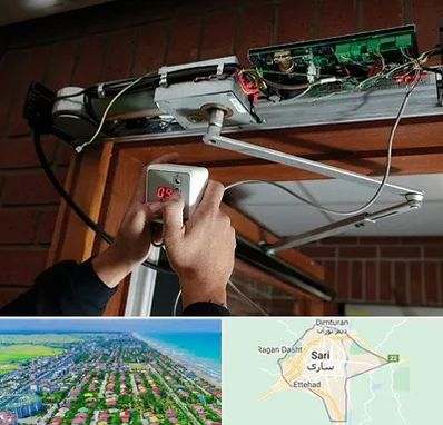 تعمیر درب برقی در ساری