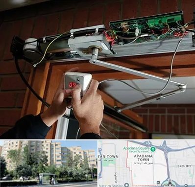 تعمیر درب برقی در آپادانا