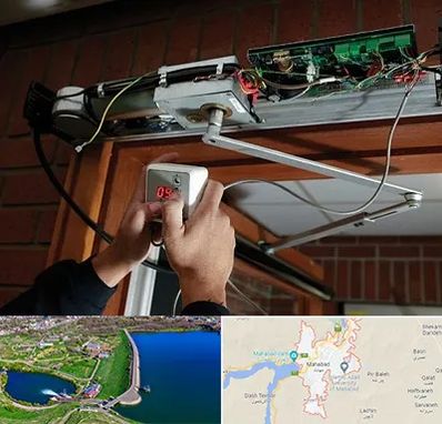 تعمیر درب برقی در مهاباد