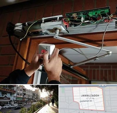 تعمیر درب برقی در خیابان جمالزاده