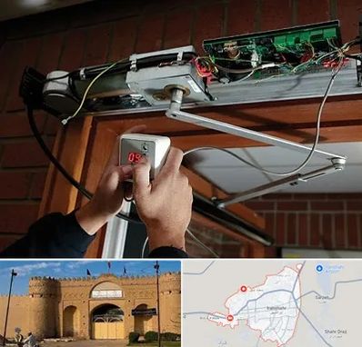 تعمیر درب برقی در ایرانشهر