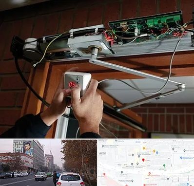 تعمیر درب برقی در کارگر شمالی