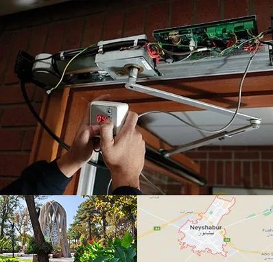 تعمیر درب برقی در نیشابور