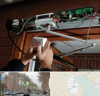 تعمیر درب برقی در نظرآباد کرج