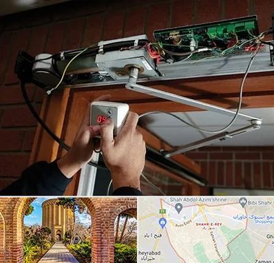 تعمیر درب برقی در شهر ری