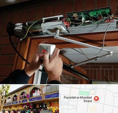 تعمیر درب برقی در 15 خرداد