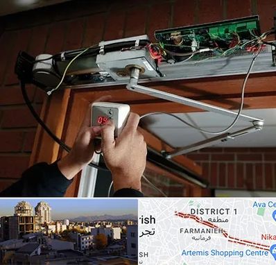 تعمیر درب برقی در فرمانیه