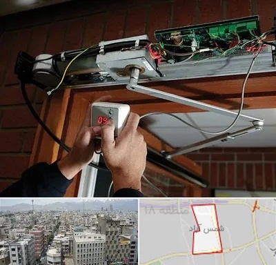 تعمیر درب برقی در شمس آباد تهران