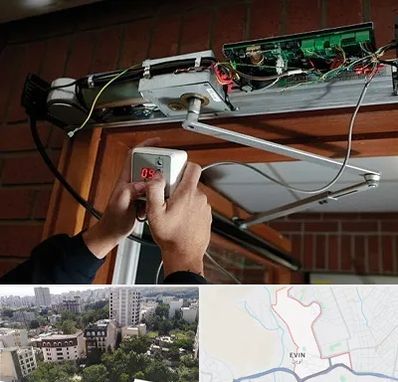 تعمیر درب برقی در اوین