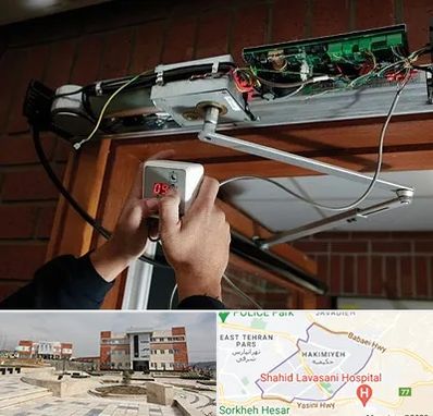تعمیر درب برقی در حکیمیه