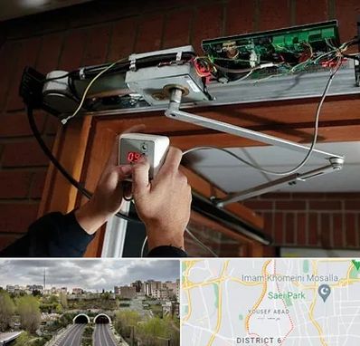 تعمیر درب برقی در یوسف آباد