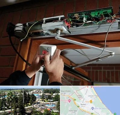 تعمیر درب برقی در رودسر