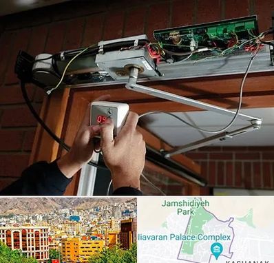 تعمیر درب برقی در نیاوران