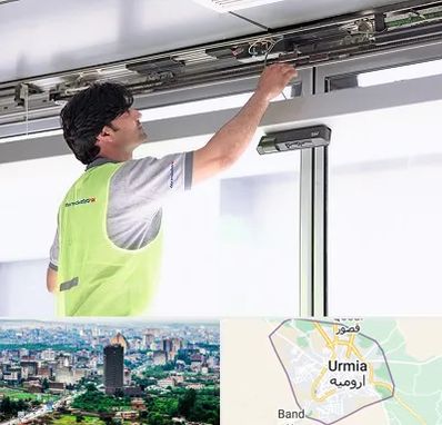 تعمیر درب اتوماتیک در ارومیه