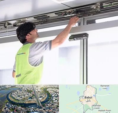 تعمیر درب اتوماتیک در بابل