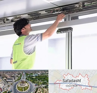 تعمیر درب اتوماتیک در صفادشت