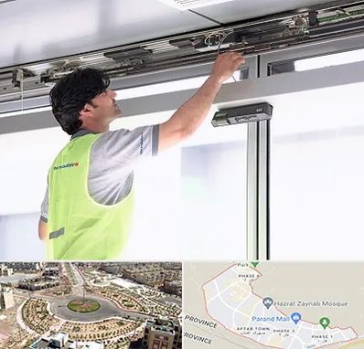 تعمیر درب اتوماتیک در پرند