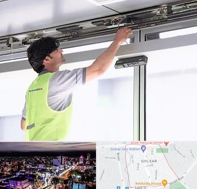 تعمیر درب اتوماتیک در گلسار رشت