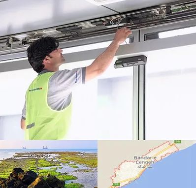 تعمیر درب اتوماتیک در بندرلنگه