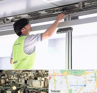 تعمیر درب اتوماتیک در مرزداران