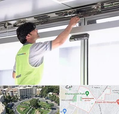 تعمیر درب اتوماتیک در جهانشهر کرج