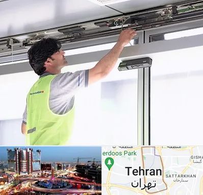 تعمیر درب اتوماتیک در صادقیه