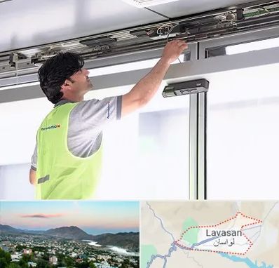 تعمیر درب اتوماتیک در لواسان