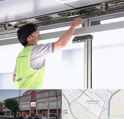 تعمیر درب اتوماتیک در قائمیه اسلامشهر