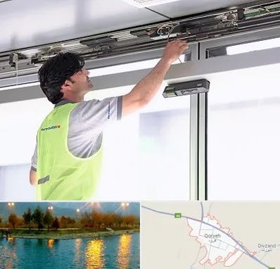 تعمیر درب اتوماتیک در قروه