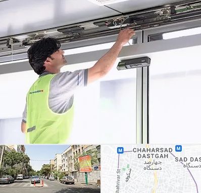 تعمیر درب اتوماتیک در چهارصد دستگاه