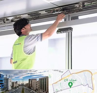 تعمیر درب اتوماتیک در سعادت آباد