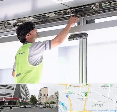 تعمیر درب اتوماتیک در بلوار فردوس