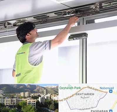 تعمیر درب اتوماتیک در اختیاریه